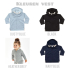 BABY T-SHIRT + VEST - EIGEN DIER(EN) 