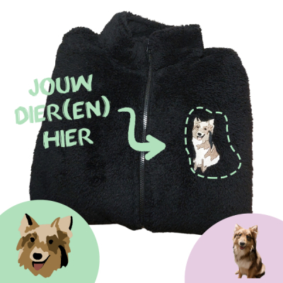 TEDDY VEST - EIGEN DIER(EN)