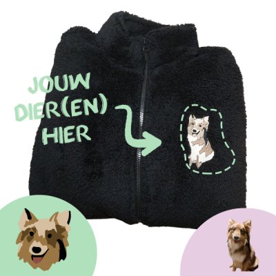 TEDDY VEST - EIGEN DIER(EN)