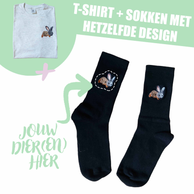 VOLWASSEN T-SHIRT + SOKKEN - EIGEN DIER(EN)